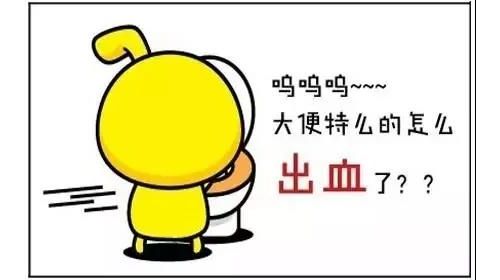 便血很可怕？找到病因才是重中之重！