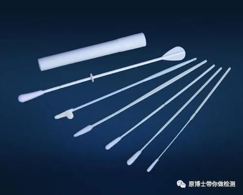 检测人员必看的采样知识点