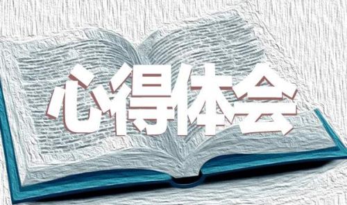 来自一线小白丨在检验科实习的心得！