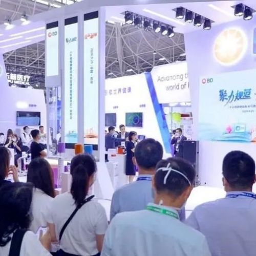 《不合格静脉血标本管理中国专家共识》发布！