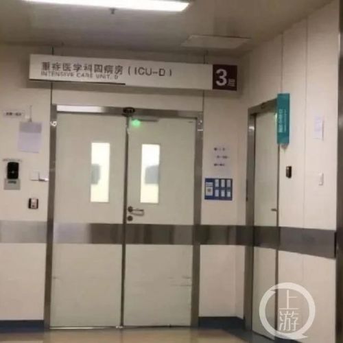 致8人死亡的米酵菌酸究竟是什么东西？！