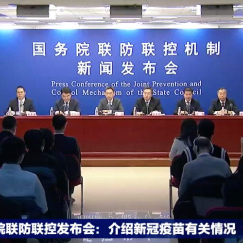 6万人已接种新冠疫苗，安全性良好！医务工作者将优先接种！ ... ...