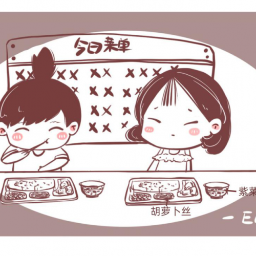 豪横！他将 2 升可乐桶装的尿提到我们窗口，弱弱的问：够吗？ ...