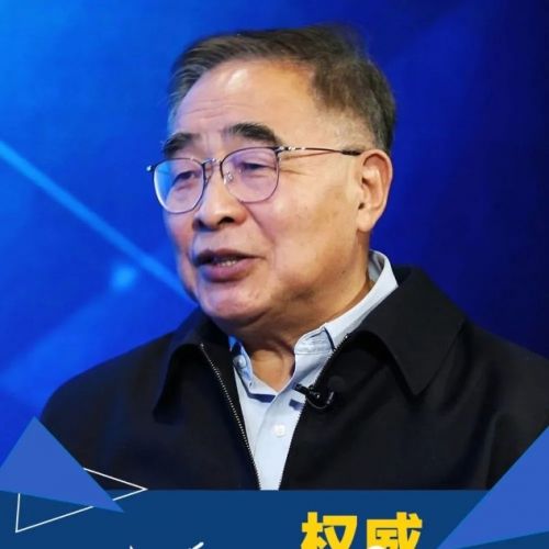 张伯礼：明年四五月，全球疫情或现向好拐点！