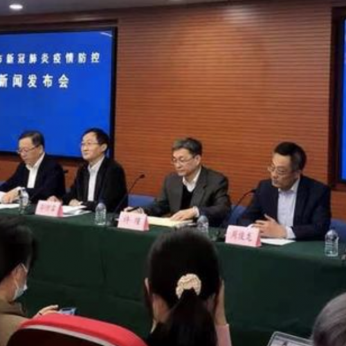 快递员确诊新冠，全国疫情中高风险地区名单公布