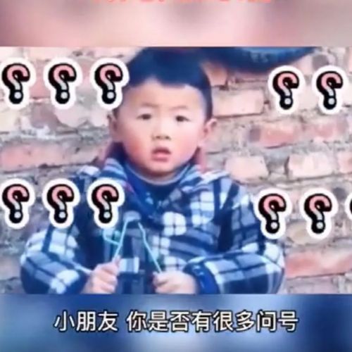 医院里采的血都去哪儿了？