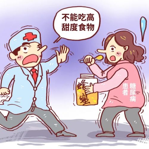 空腹血糖高出正常值！这6大原因你找过吗？