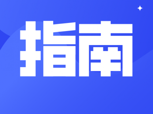 FDA关于识别、检测、鉴定流感和新冠病毒的说明