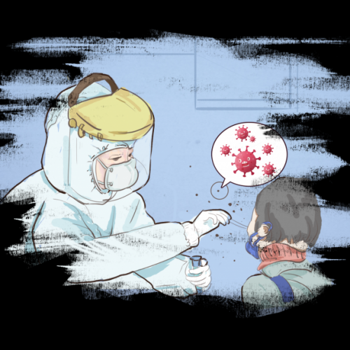 《 2 0 2 0 检 验 人 图 鉴 》