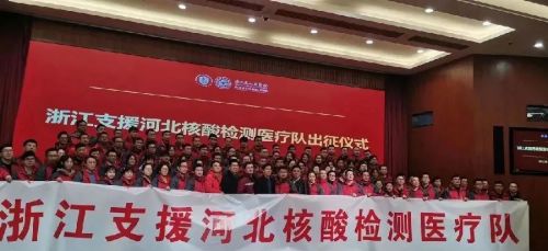 官方回应！新冠一线医务人员，到底如何界定？！