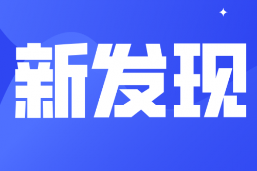 CK-MB必须淘汰！可检验与临床准备好了吗？