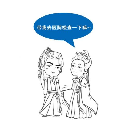 人类并未完全征服的“白色瘟疫”，它究竟是谁？！