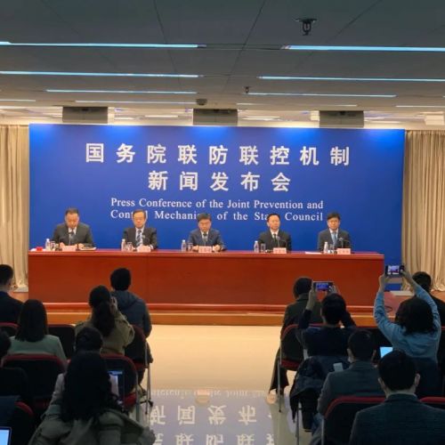 疫情防控 | 关于新冠疫苗的16个疑问，这场发布会都有解答