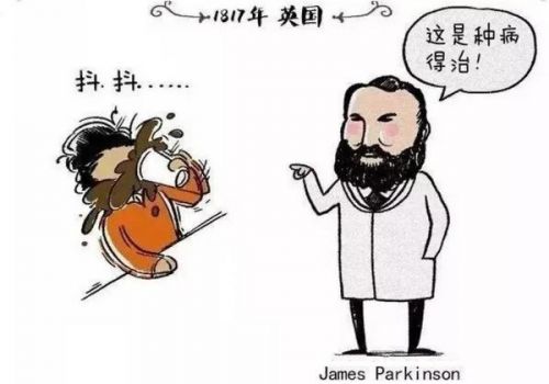 世界帕金森病日丨远离颤抖，不要“帕”