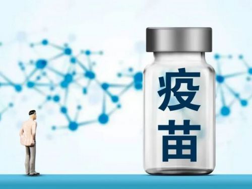 西安检验师接种新冠疫苗仍被感染：原因找到了！这个习惯竟然增加了感染风险！ ...