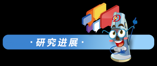 肝素诱导的血小板减少症实验室检测与临床诊治研究进展