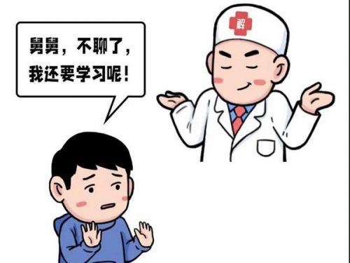 外甥想学医，医生舅舅的「忠告」亮了！