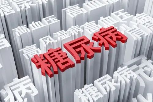 我有糖尿病，能不能用尿浇醒低血糖的人？