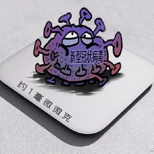 新冠病毒有多重？测出来了！