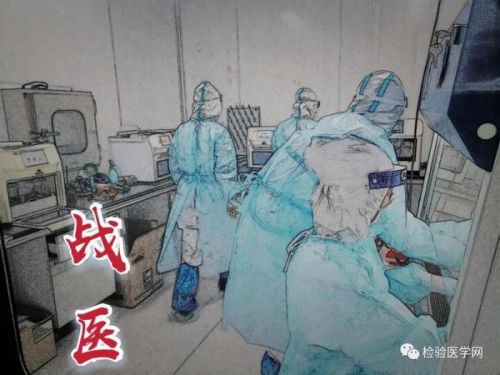 古有悯农锄禾苦，今有战医抗疫艰！