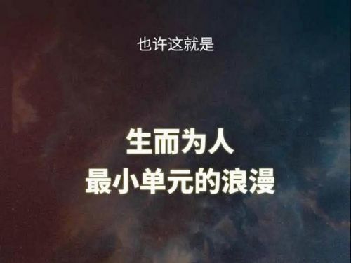 人死前，身体在做什么？
