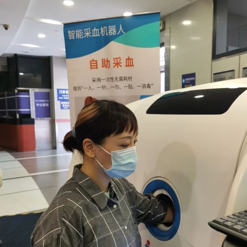 上海首台 | 智能采血机器人正式“上岗”，拔针时毫无感觉！ ...