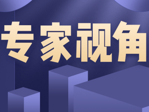 真菌检测中常见问题专家解答