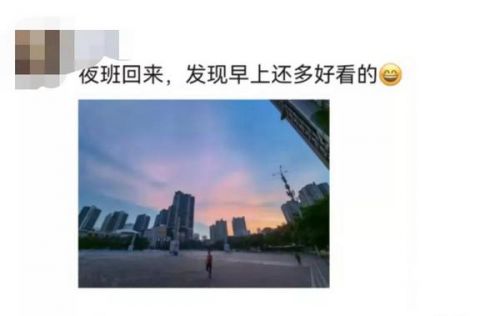 凌晨4点，我在朋友圈里看到了真实的检验人