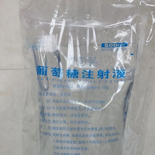 医生值班必备零食博览会