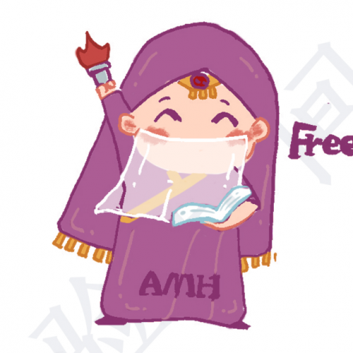 抗缪勒氏管激素 AMH 看不懂？ 爆笑漫画解读来啦！