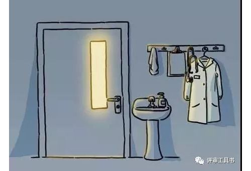 十八项医疗核心制度，被生动简洁地画了出来