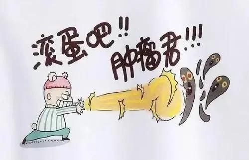 温故而知新 | 肿瘤标志物检测