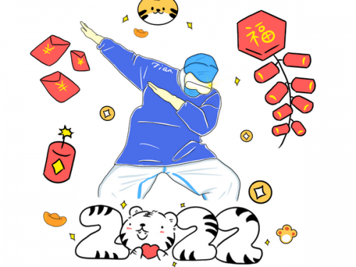 核酸检测人的跨年心愿，能不能不要再催啦！