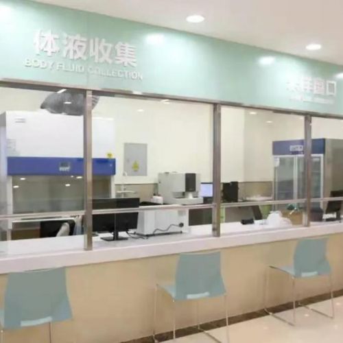 为什么厕所不配纸的检验科，找工作时不建议去？