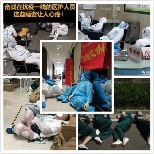 新冠病人没有死，防疫人员「累死了」！