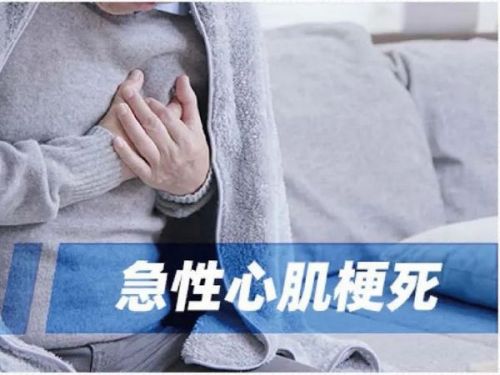 高发季节，心血管也怕“冷”