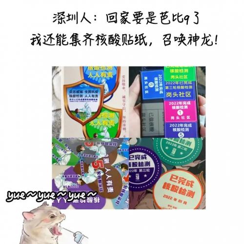 奥密克戎毒性如何？要打第四针吗？张文宏解读