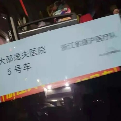 发放补助补贴，抗疫一线检验人可领！