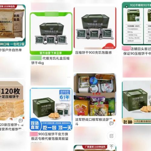 如果通知你明天隔离，应该马上准备些什么？