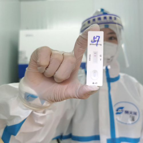 开先河！首家门诊新冠抗原检测实验室启用！