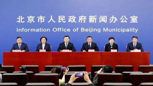 北京通报：个别核酸检测机构报告不准确，涉事机构暂时停业！ ...
