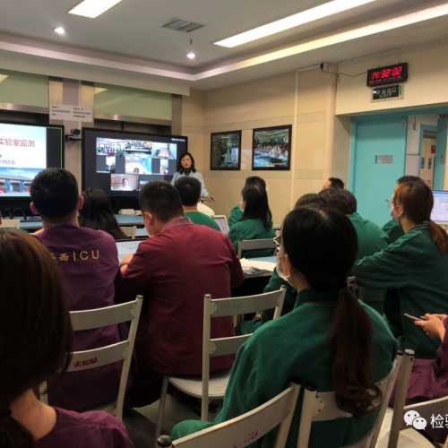 中国最顶级医院是怎么培养检验医师的？看完的人都羡慕了！ ...