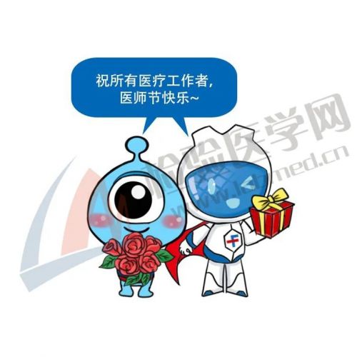 哭过笑过，检验科窗口最真实图鉴！只有检验人才懂得