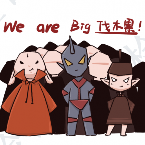 补体激活 3 大途径：一篇漫画轻松搞定！
