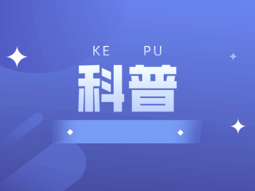肿瘤患者参加临床试验到底有什么好处？