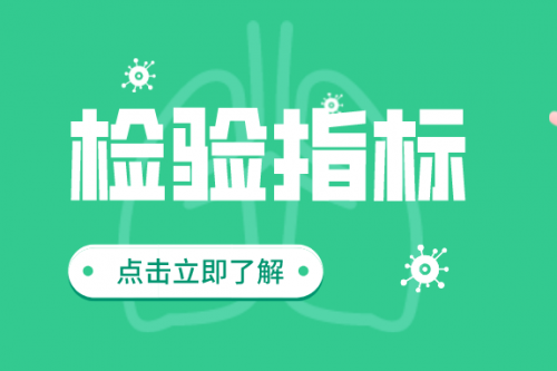 同型半胱氨酸的另一重要作用你知道吗？—辅助诊断巨幼细胞贫血 ...