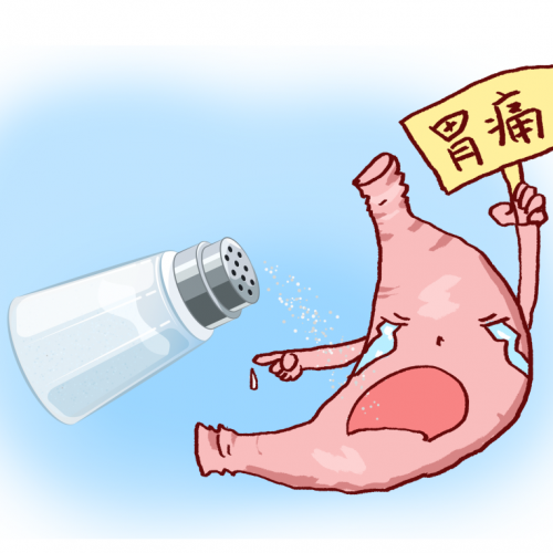 “中国式”胃癌的三大祸根找到了！快收好这份预防攻略