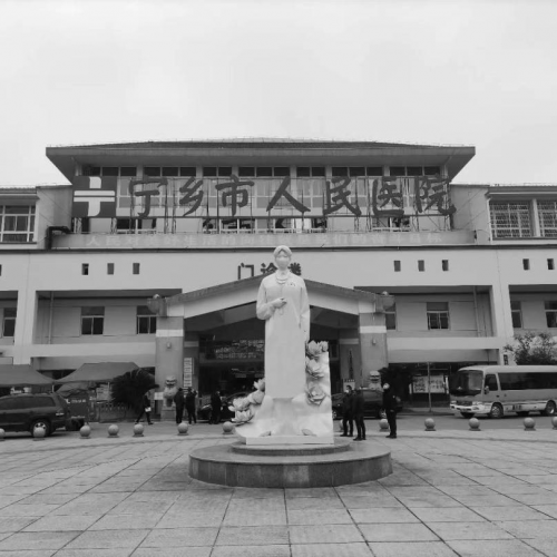 二级升为三级，这些县级医院做了什么