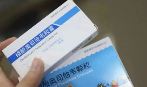 浙江省疾控紧急提醒：呈上升态势！