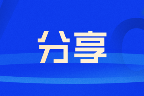 真“阳”还是假“阳”？究竟是“谁”在说谎？